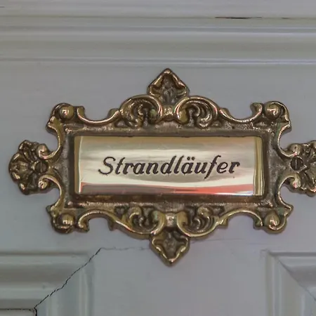 Atelier شقة